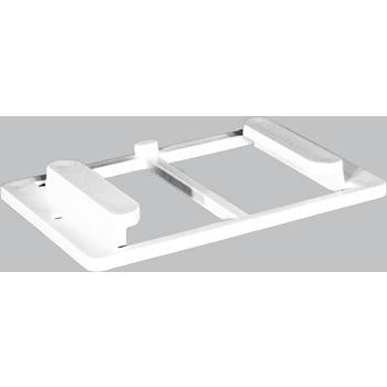 Horizon Reel Base Mount